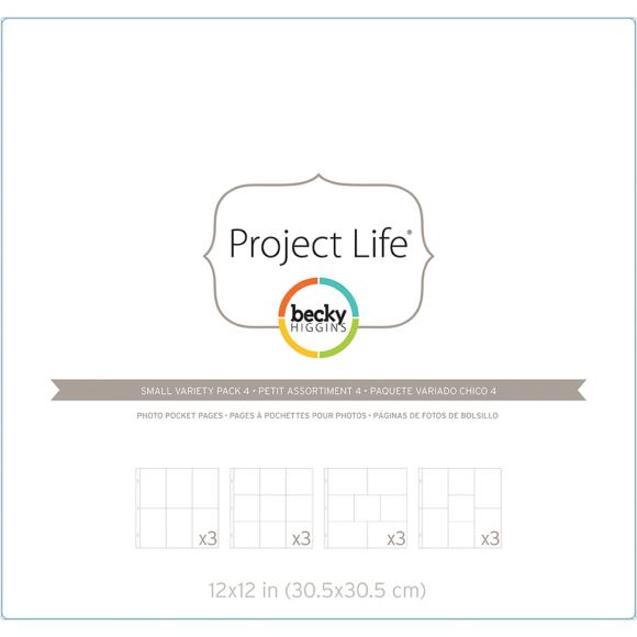 Project Life Photo Pocket Pages 12/Pkg Small Variety Pack 4