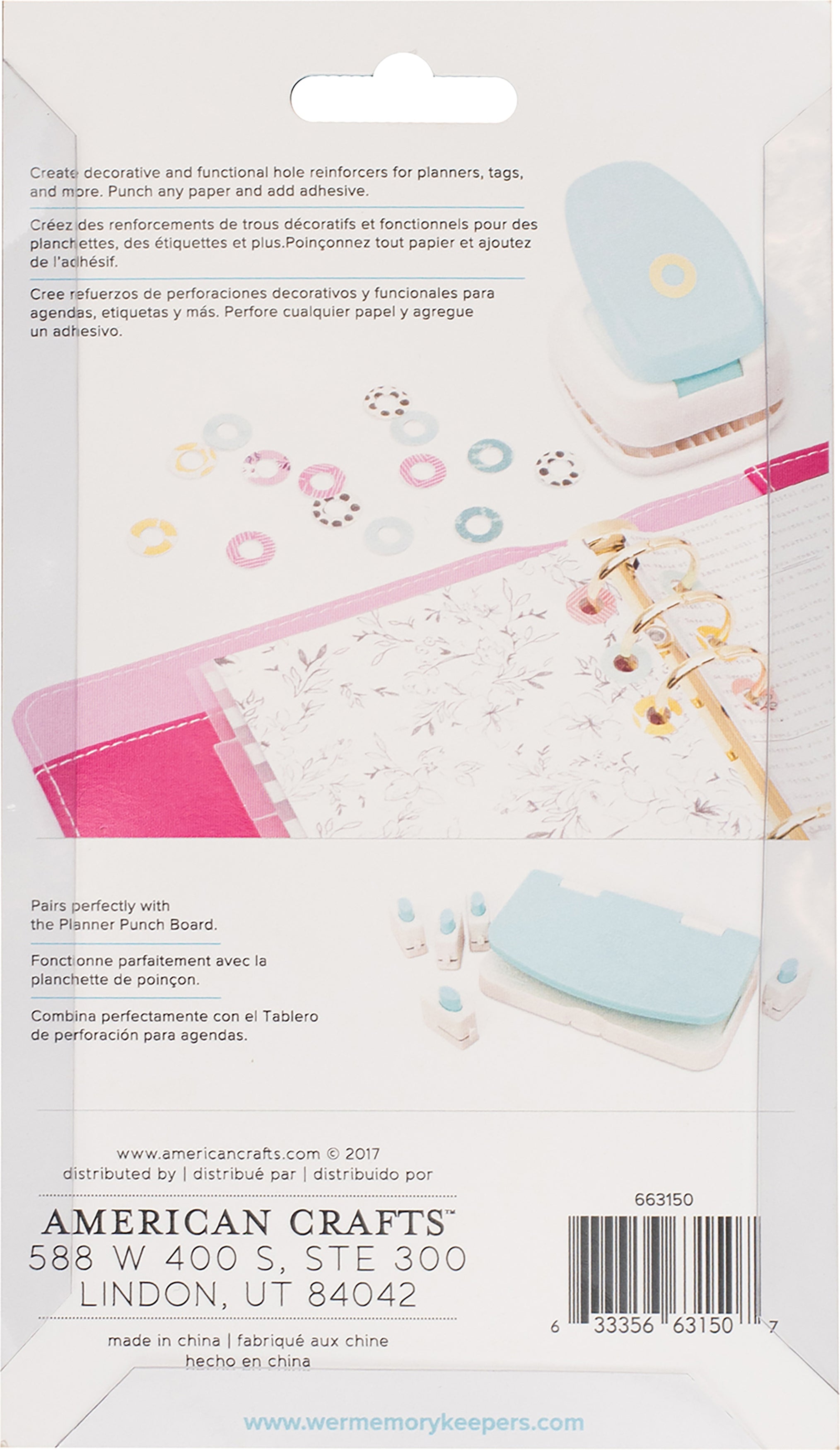 We R Memory Keepers Reinforce Hole Punch-Circle