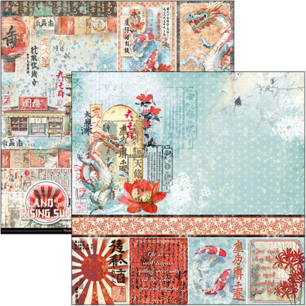 Land of the Rising Sun Paper Pad 12″x12″