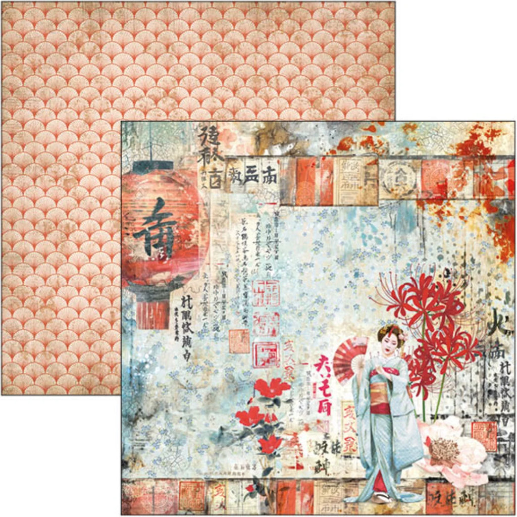 Land of the Rising Sun Paper Pad 12″x12″