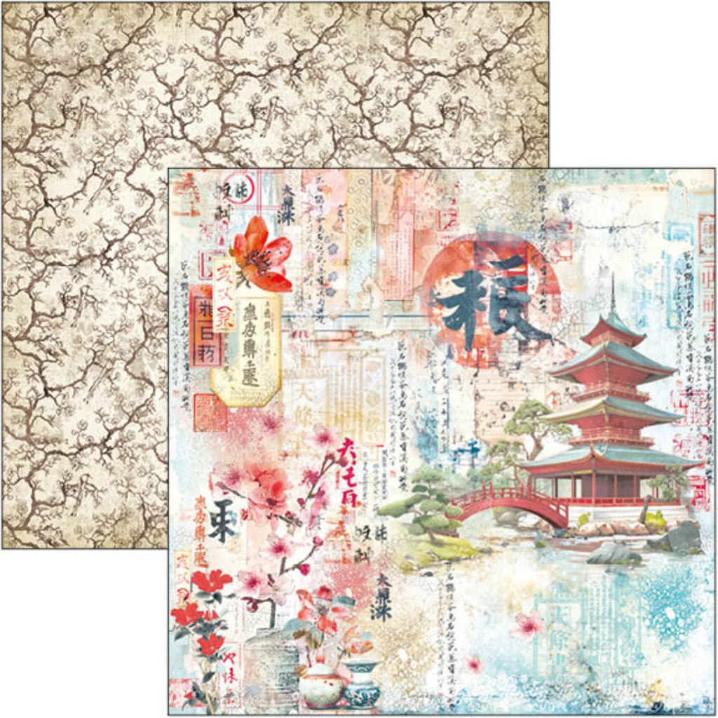 Land of the Rising Sun Paper Pad 12″x12″
