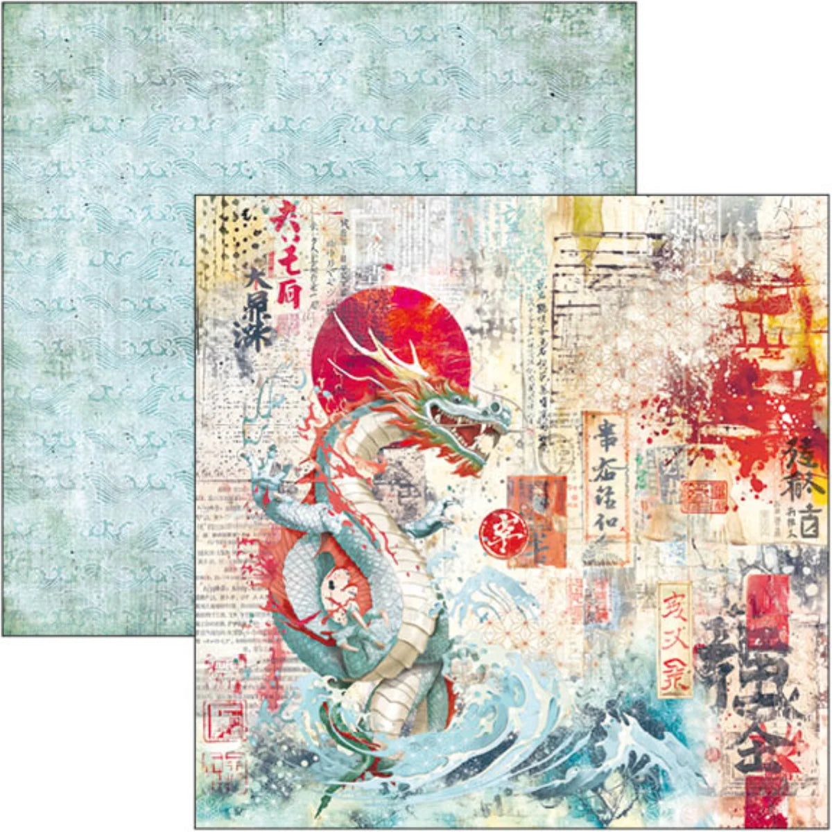 Land of the Rising Sun Paper Pad 12″x12″