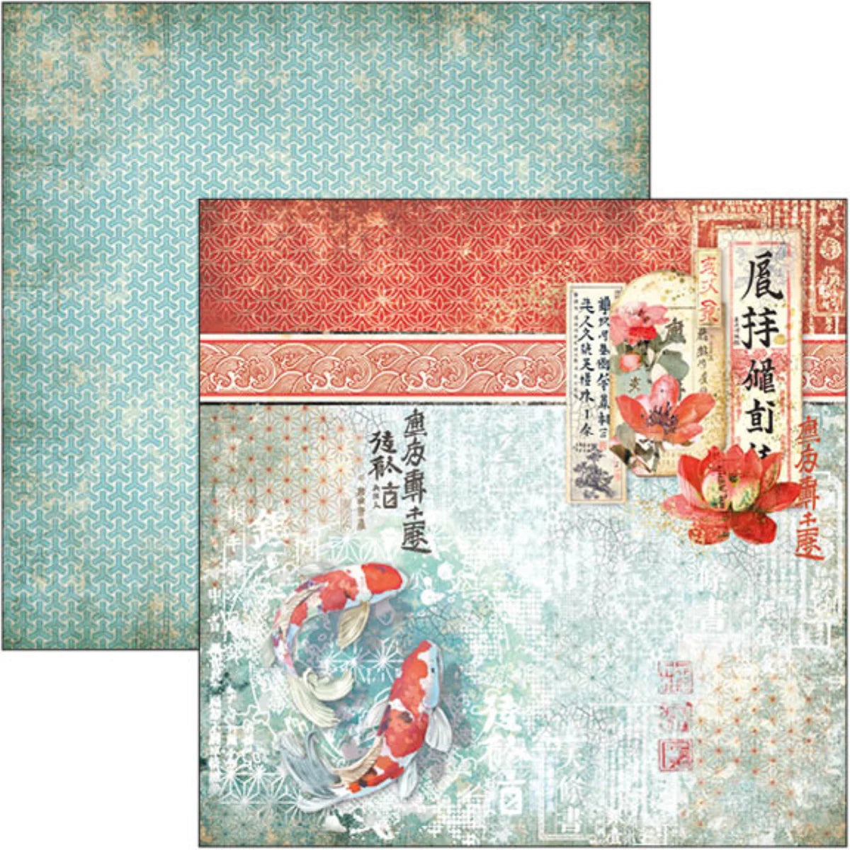 Land of the Rising Sun Paper Pad 12″x12″