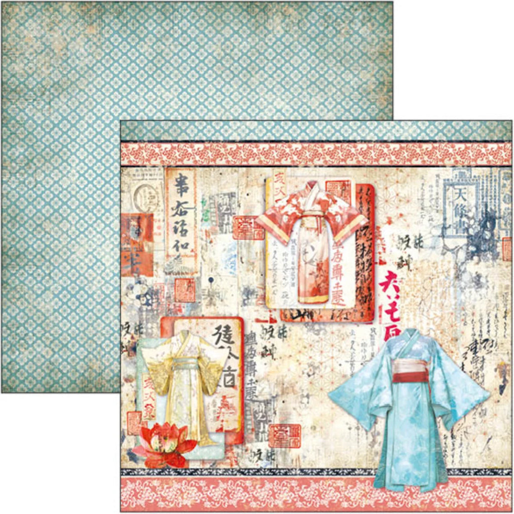 Land of the Rising Sun Paper Pad 12″x12″