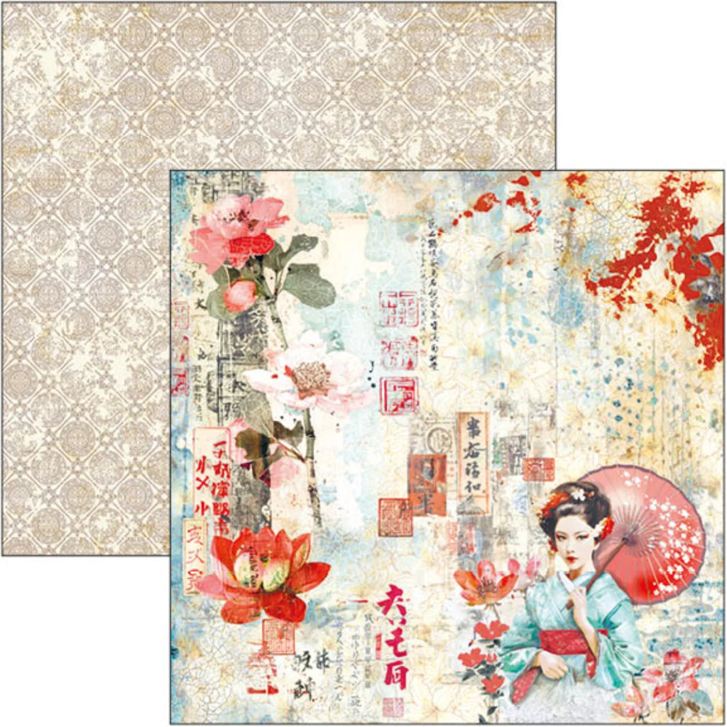 Land of the Rising Sun Paper Pad 12″x12″