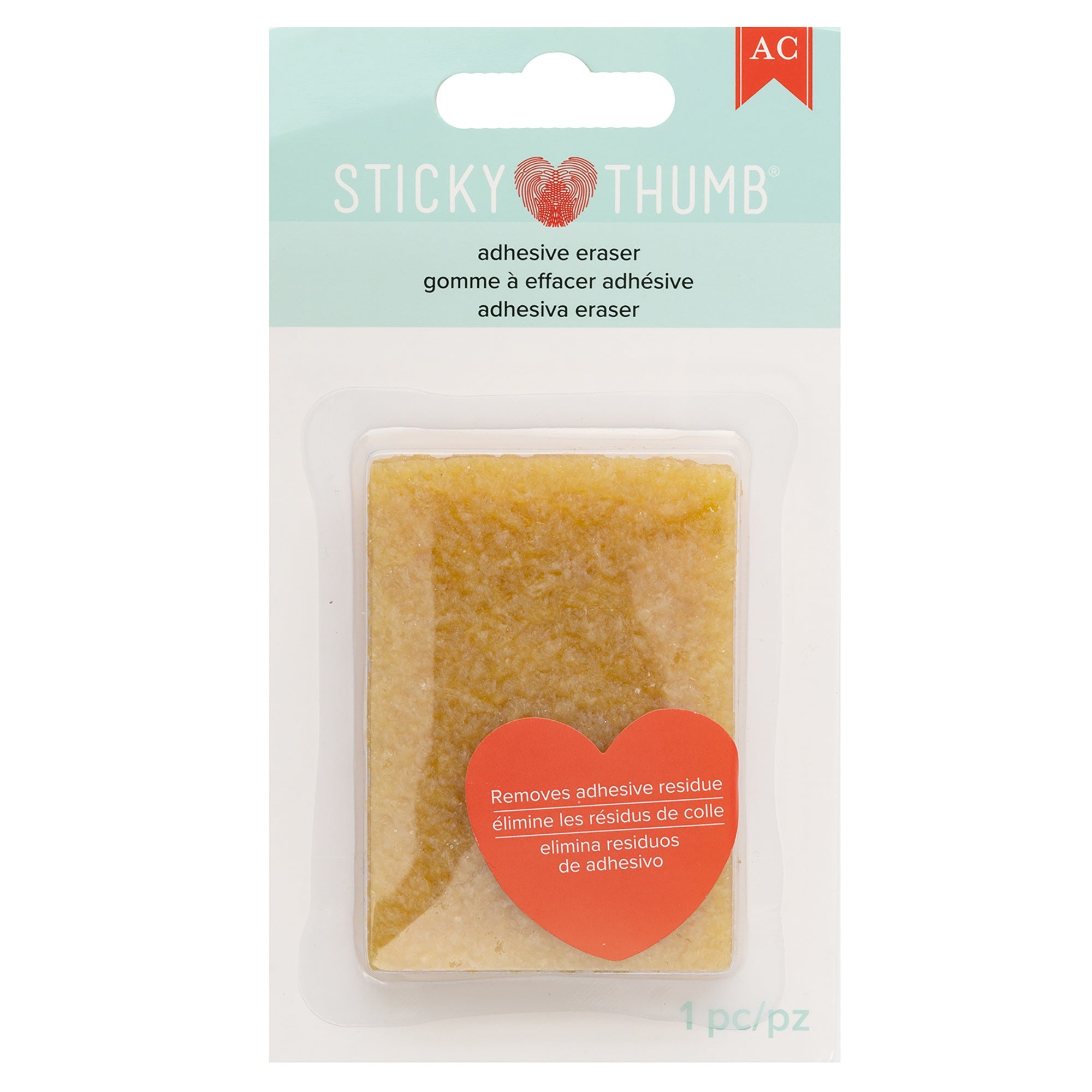 Sticky Thumb Adhesive Eraser-Yellow