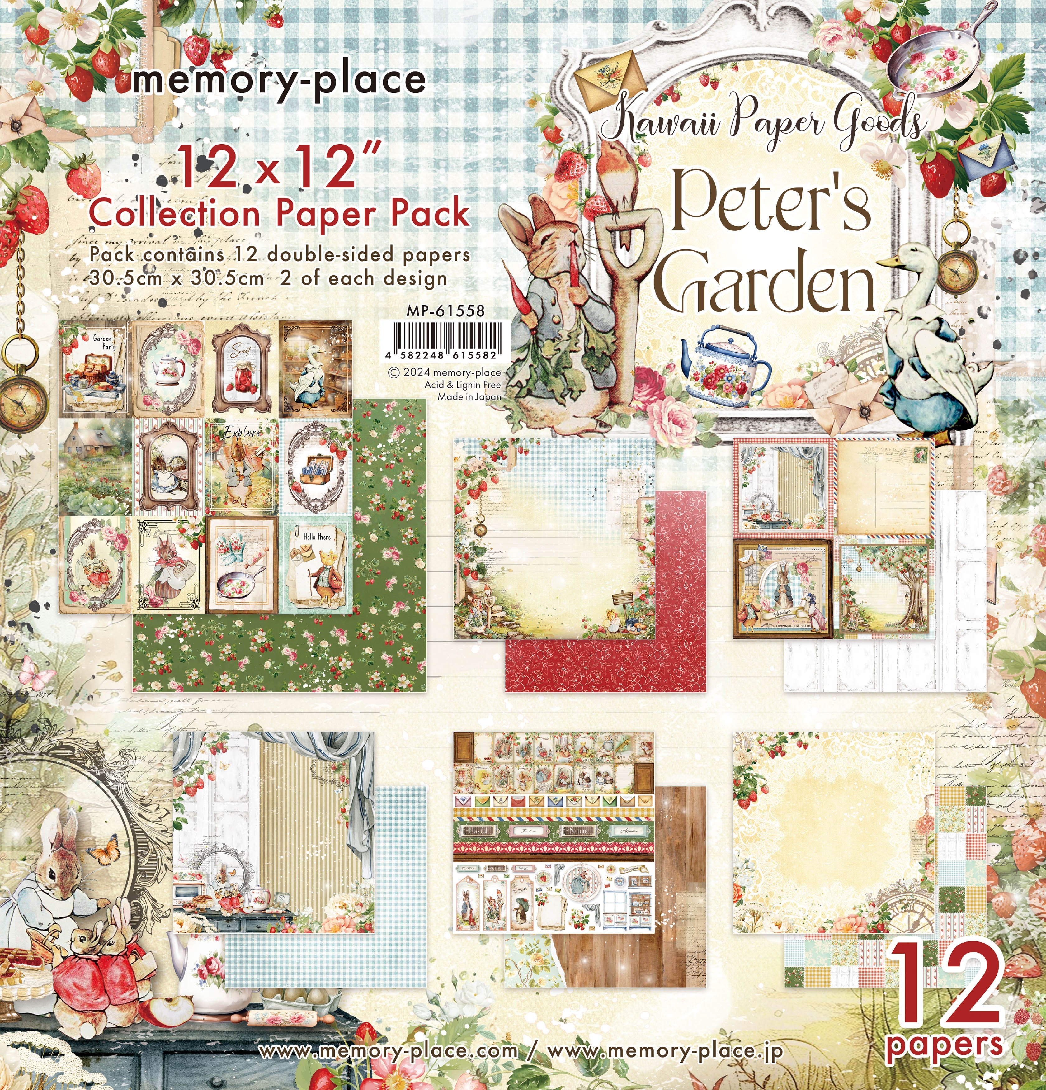 Memory Place Peter's Garden Collection Pack