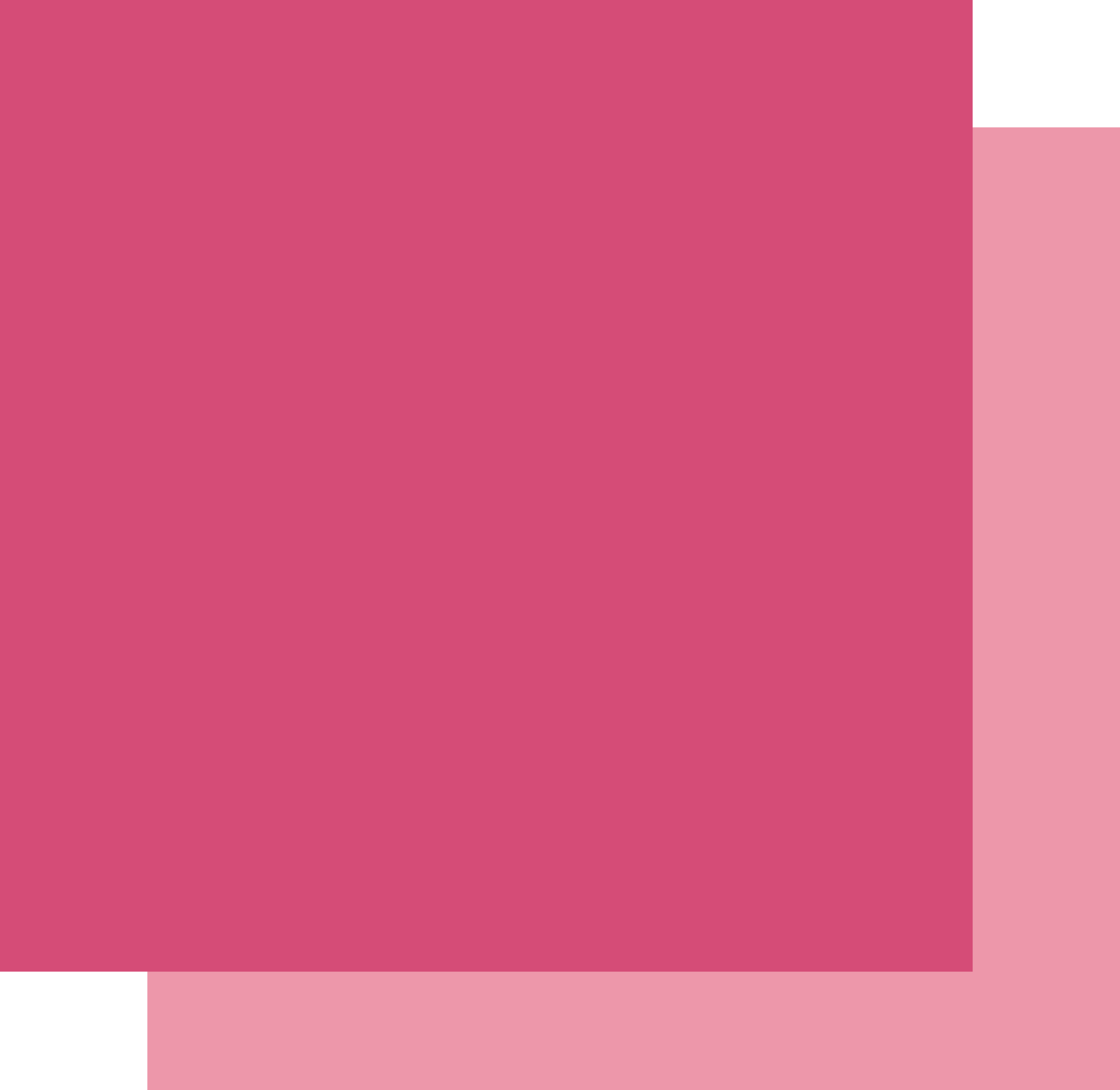 Uniquely Creative 12"x12"  Cardstock Fuchsia