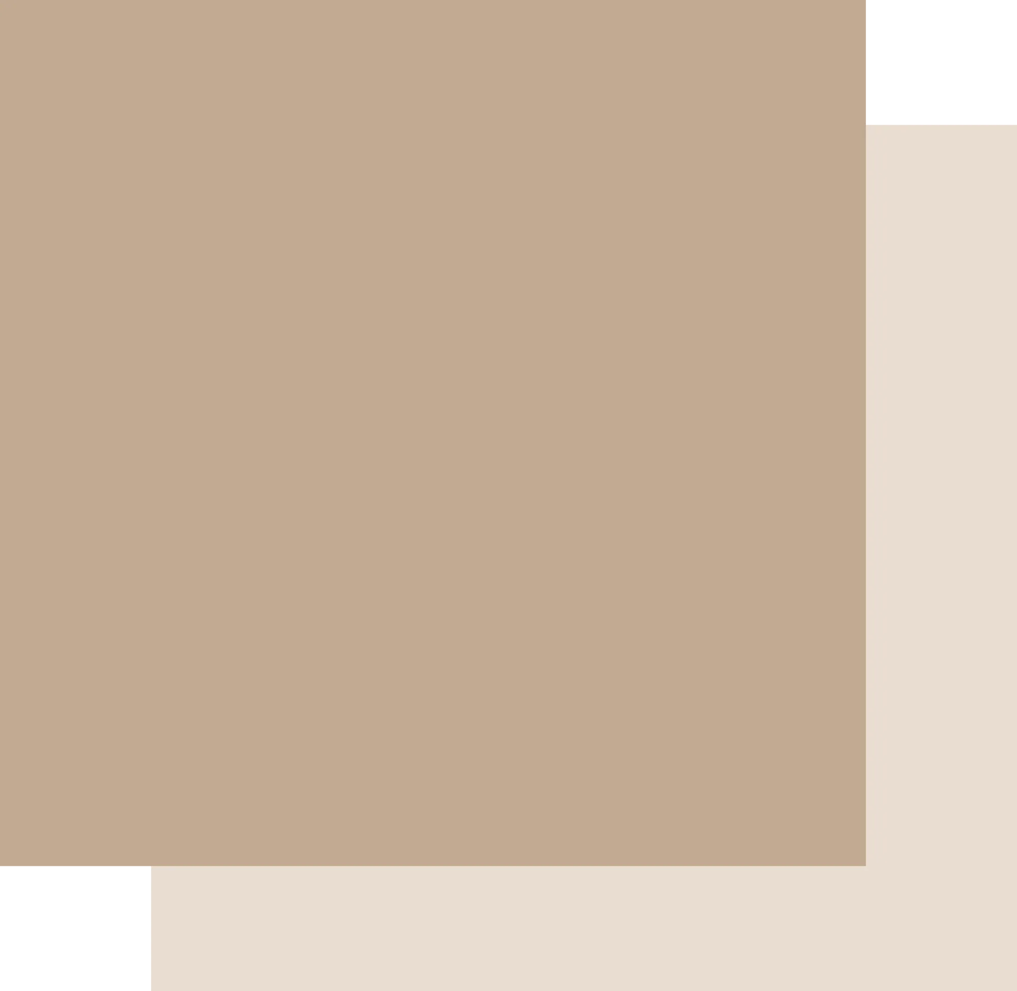 Uniquely Creative 12" x 12" Cardstock Mocha