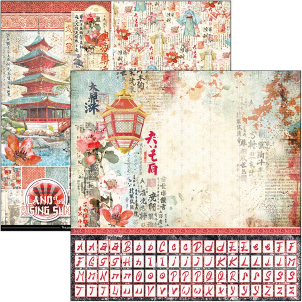 Land of the Rising Sun Patterns Pad 12″x12″