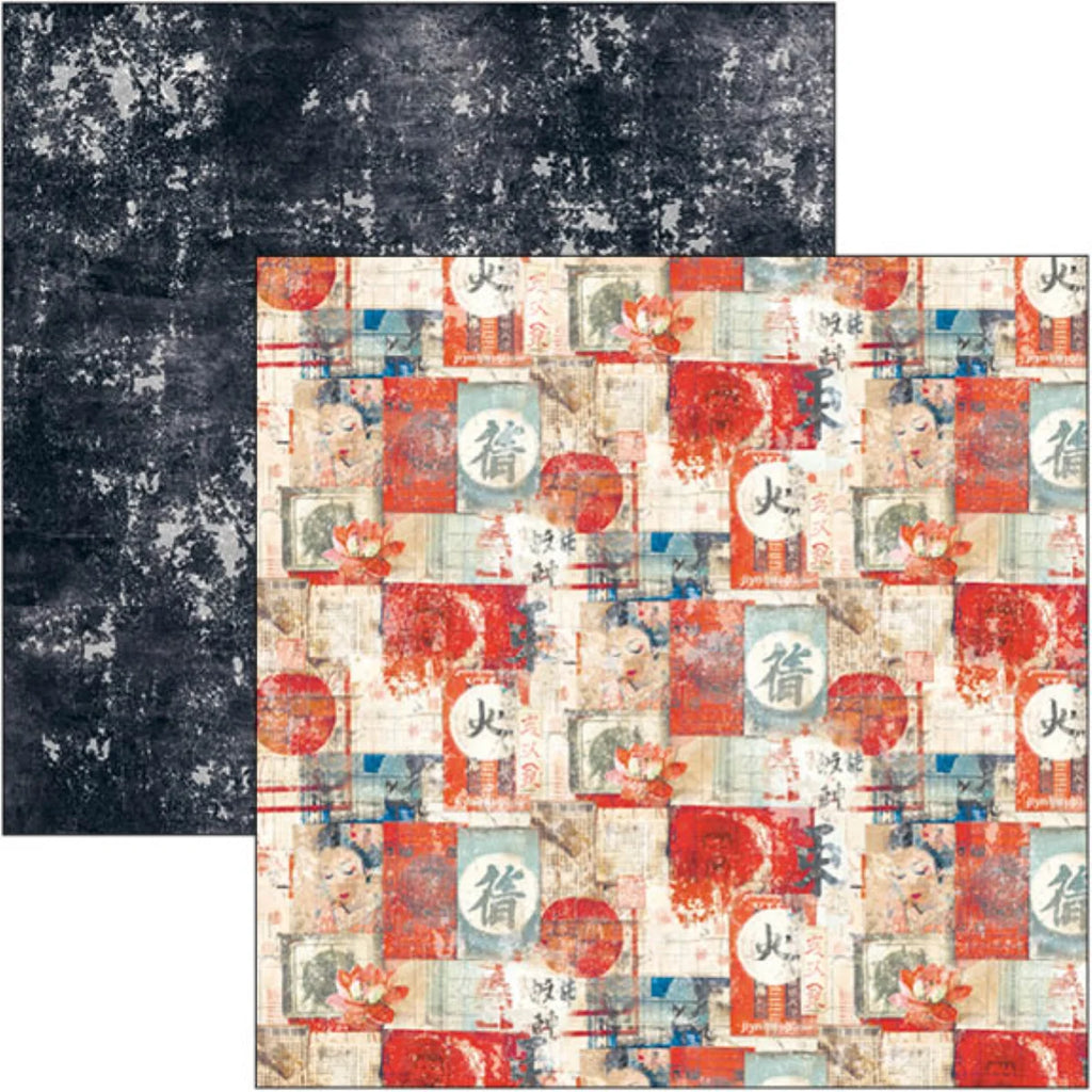 Land of the Rising Sun Patterns Pad 12″x12″
