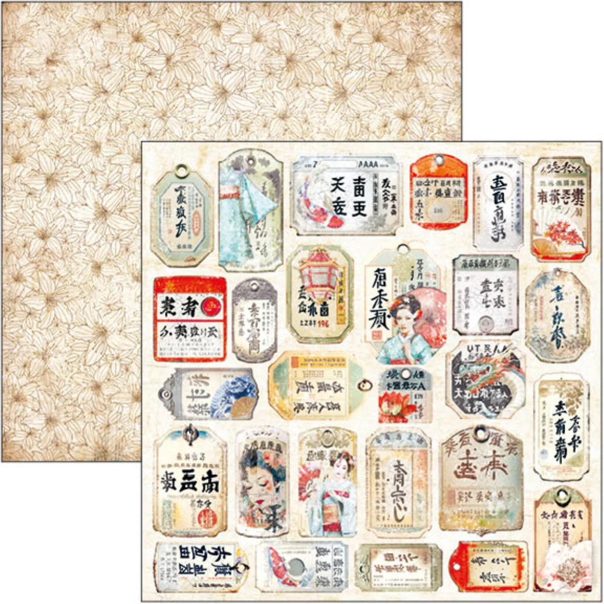 Land of the Rising Sun Patterns Pad 12″x12″