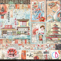 Land of the Rising Sun Paper Pad 12″x12″